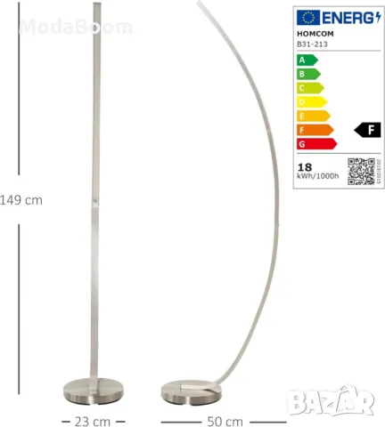 Модерна подова лампа с LED и сензорен димер, снимка 6 - Лед осветление - 48905131