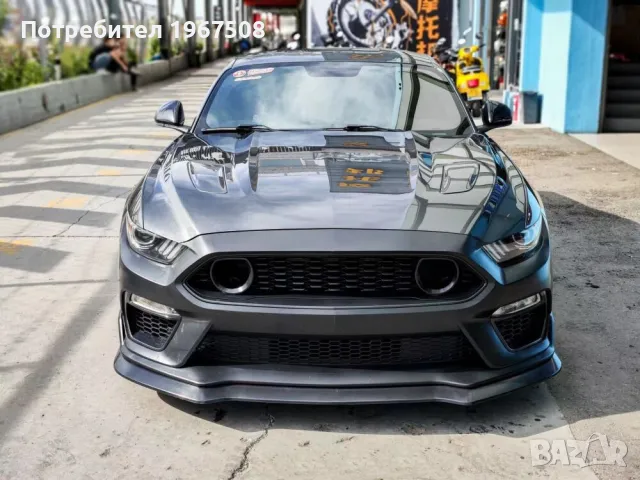 Комплект MACH 1 2021 style тунинг броня за Форд Мустанг 2015 - 2017, снимка 5 - Части - 47396852