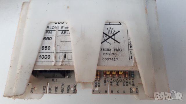 Продавам на части пералня Ariston AL 738 TX, снимка 14 - Перални - 39047815