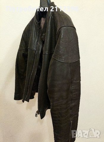 Кожено яке от телешки бокс