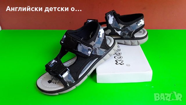 Английски детски сандали-2 цвята, снимка 11 - Детски сандали и чехли - 28759287