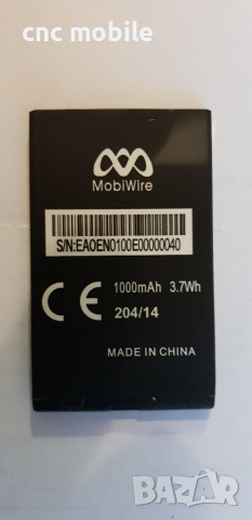 Telenor M100 - Globul M100 - Mobiwire оригинални части и аксесоари , снимка 2 - Резервни части за телефони - 24194924