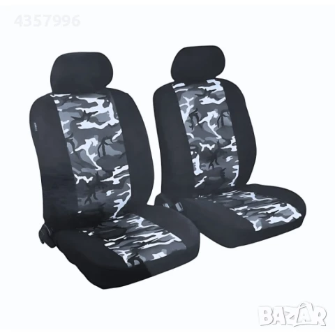 Тапицерия за автомобил, 1+1  6части и 10 части, Камуфлаж сив или зелен, снимка 2 - Аксесоари и консумативи - 50691325
