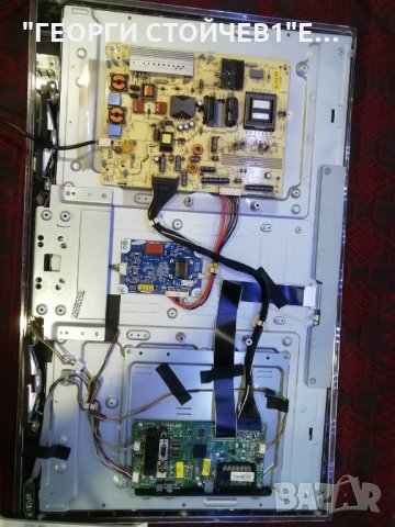 LED-32965 СЪС ДРАСКОТИНА НА МАТРИЦАТА, снимка 5 - Части и Платки - 32961546