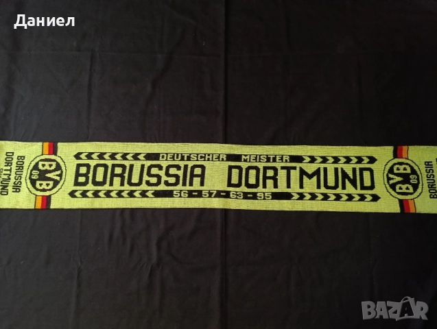 Винтидж шал на Борусия Дортмунд , снимка 6 - Фен артикули - 51702875
