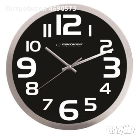 Стенен часовник Zurich, 25см., големи цифри, кварц, черен, бял, снимка 2 - Стенни часовници - 52891591