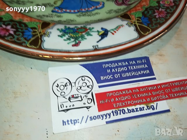 КРАСИВА ЧИНИЯ ЗА КОЛЕКЦИЯ 25СМ-0403231713, снимка 2 - Антикварни и старинни предмети - 39884353