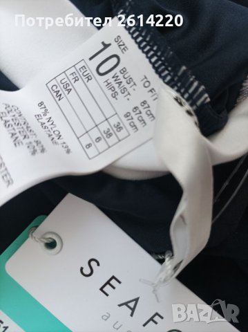 Seaffoli нов цял бански , снимка 9 - Бански костюми - 39228069