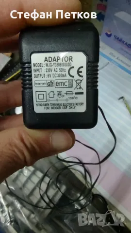 Продавам микровинтоверт Скил и винтоверт Парксайд без батерия и винтоверти за части , снимка 4 - Винтоверти - 35365823