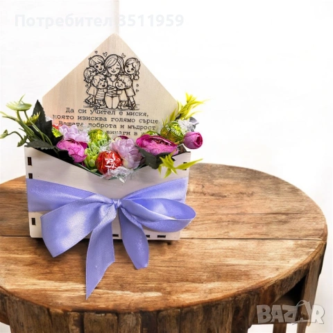  Луксозна дървена кутия с гравиране и цветя  – Персонализиран подарък за жена, снимка 2 - Декорация за дома - 53253403