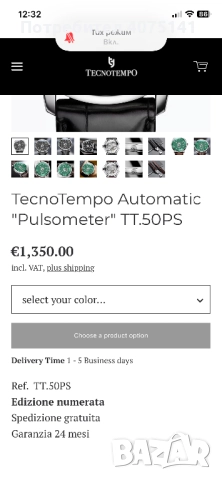 Tecnotempo - Автомат Gradue Pour 30 Pulsations" - TT.50PS.BL, снимка 5 - Мъжки - 52289937
