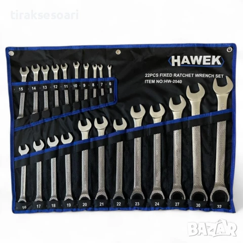 Комплект звездогаечни тресчотни ключове 6 - 32 мм 22 части HAWEK , снимка 5 - Ключове - 50720877