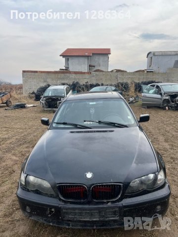 BMW E46 2.0d 150к.с. НА ЧАСТИ , снимка 2 - Автомобили и джипове - 43396019