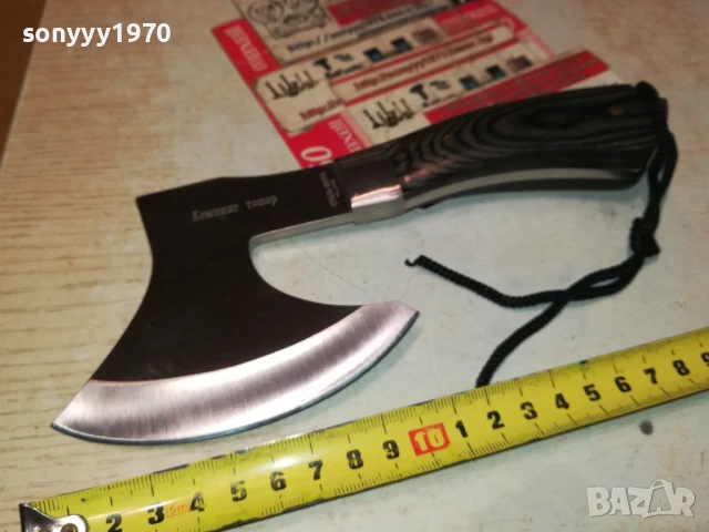 КЕМПИНГ ТОПОР 1707250921, снимка 15 - Ножове - 51047514