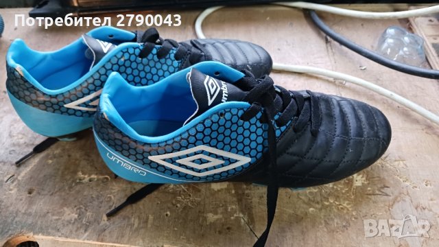 бутонки UMBRO , снимка 3 - Спортни обувки - 42999757