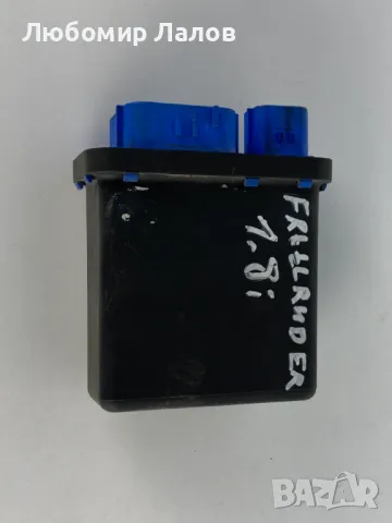 Реле за перка YWB 100970 LandRover ЛендРовър