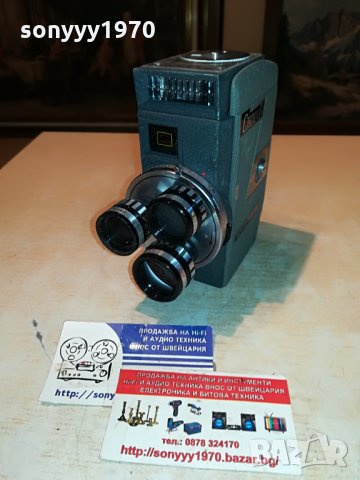 crown 8 made in japan-sweden 1407212108, снимка 5 - Камери - 33522734