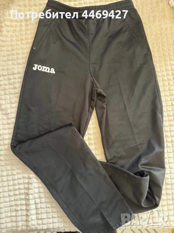 Детски анцунг, снимка 2 - Детски анцузи и суичери - 50496323