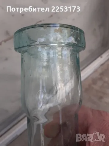 Дебелостенна гарафа, снимка 5 - Чаши - 48960808