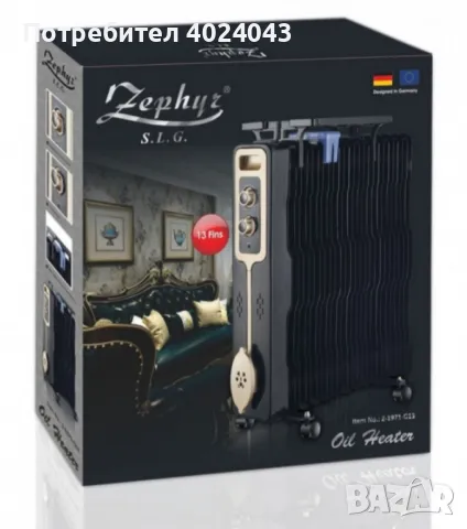 Радиатор, 2500W,13 ребра,3 степени,Поставка за дрехи,Регулируем термостат, снимка 2 - Други - 47582458