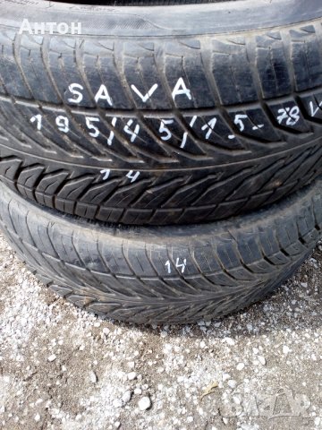 Гуми Сава 195/45/15-78V , 2 бр, снимка 1