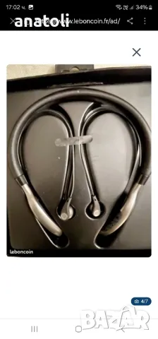 слушалки за части от Германия , снимка 2 - Слушалки и портативни колонки - 49409648