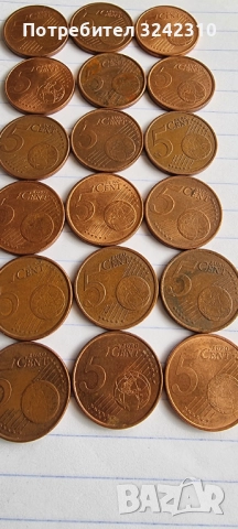 Монета от 5 цента 18X