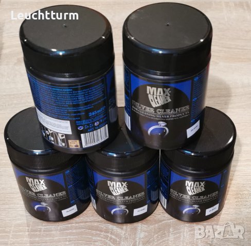 Препарат за почистване на сребро - монети, предмети и др, снимка 2 - Нумизматика и бонистика - 38257893