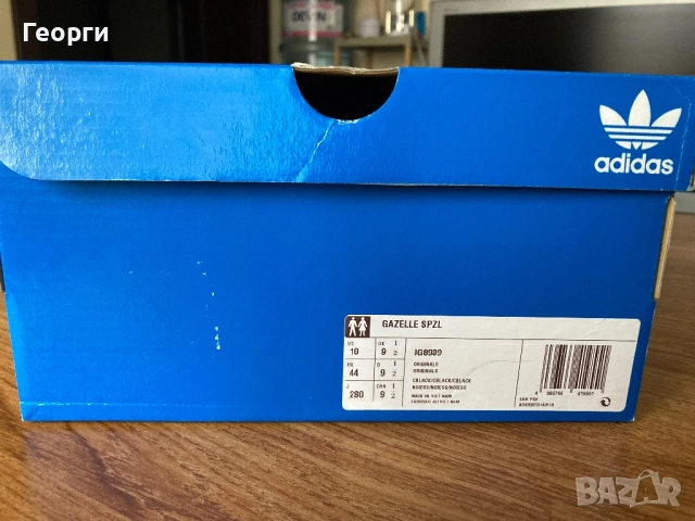 Мъжки оригинални маратонки Adidas Gazelle , снимка 2 - Маратонки - 53372812