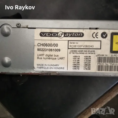 Renault Laguna II 2002 CD DVD changer 902231061009, снимка 3 - Части - 47998409