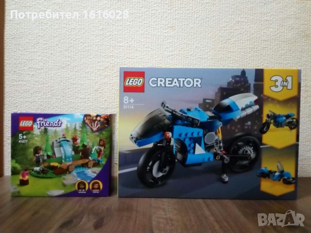 Ново LEGO Friends 41677 - Горски водопад., снимка 10 - Конструктори - 39594783