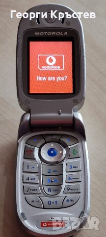 Motorola V525, снимка 4 - Motorola - 43839960