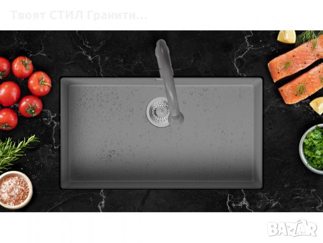 Гранитна Мивка за Кухня с отцедник модел Вграждане под плот ЛОНДОД 80, снимка 6 - Други - 31266096