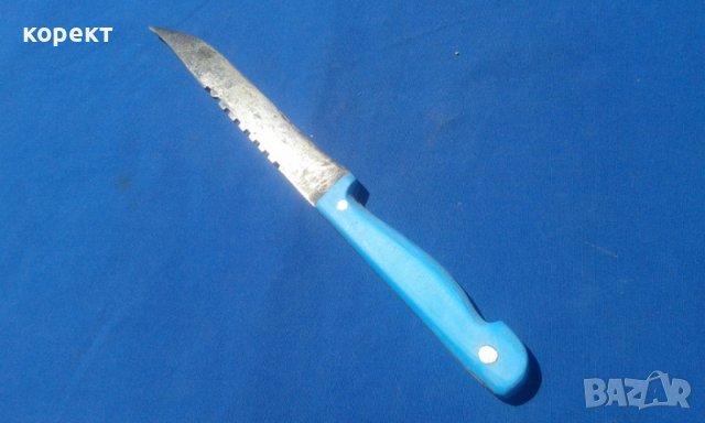 Стар нож, старото качество, снимка 2 - Ножове - 37595524