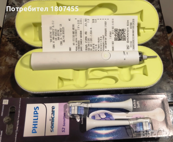 Philips електрическа четка за зъби Sonicare DiamondClean