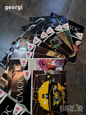 списание Космос 30/3, снимка 2 - Списания и комикси - 52717069