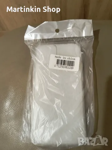 Калъфче за  Телефон Iphone 12,13 mini