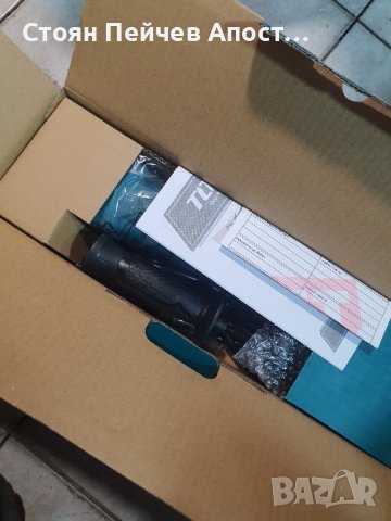 Ъглошлайф TOTAL, 1010 W, Ф 100 мм, снимка 4 - Други инструменти - 43847782