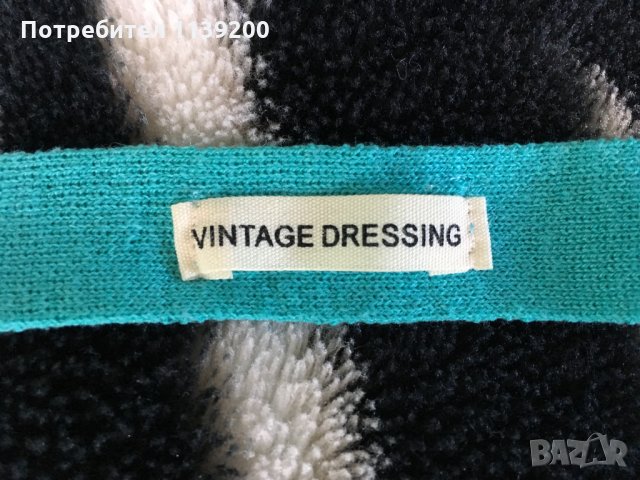 Vintage Dressing S/M елегантен секси леко изрязан гръб френски топ блуза тюркоаз, снимка 7 - Блузи с дълъг ръкав и пуловери - 27290779