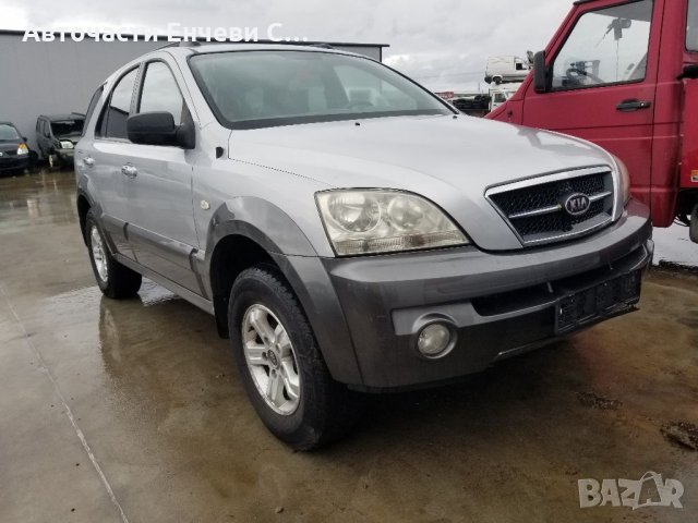 Киа Соренто Kia Sorento на части, снимка 2 - Автомобили и джипове - 35183535