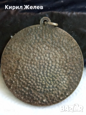 Медал НАРОДЕН КРОС и ДЕН на ТУРИЗМА МЕЕРБУШ за КОЛЕКЦИЯ 30813, снимка 5 - Антикварни и старинни предмети - 51529947