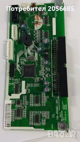 Ремонт на соларни инвертори от 1000W до 30000W всички модели, снимка 2 - Друга електроника - 36760403