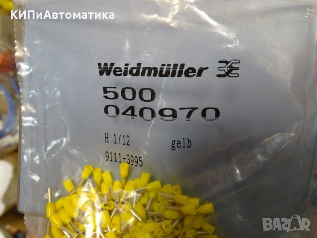 Комплект Кабелни накрайници, маркиращи ленти и бутони Weidmuller, Telemecanique, снимка 2 - Резервни части за машини - 34903548