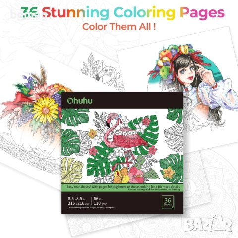 Ohuhu комплект маркери и скицник-48 цвята, 72 страници, снимка 3 - Ученически пособия, канцеларски материали - 52183585