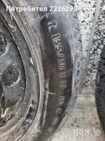 Продавам джанти 6jx15H2, снимка 9 - Гуми и джанти - 52185116