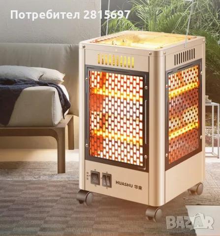 Електрически 5-странен нагревател за външно и вътрешно ползване + Грил, снимка 11 - Отоплителни печки - 48053299