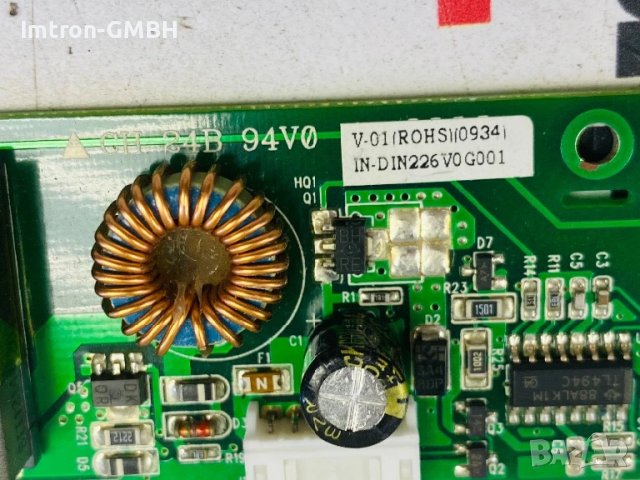 Платка за монитор F2045L VER: B, снимка 6 - Дънни платки - 51349276