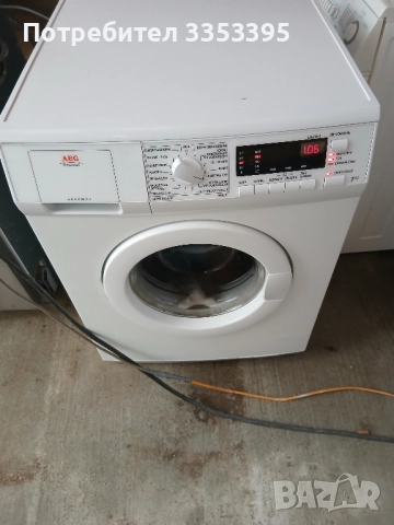 Пералня AEG 7кг.внос от Германия. 