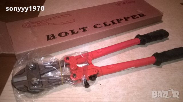 Ножица за арматура с гумена ръкохватка-45см, снимка 5 - Клещи - 26909840