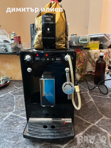 Кафемашина Melitta Solo&perfect milk, снимка 7 - Кафемашини - 43425538